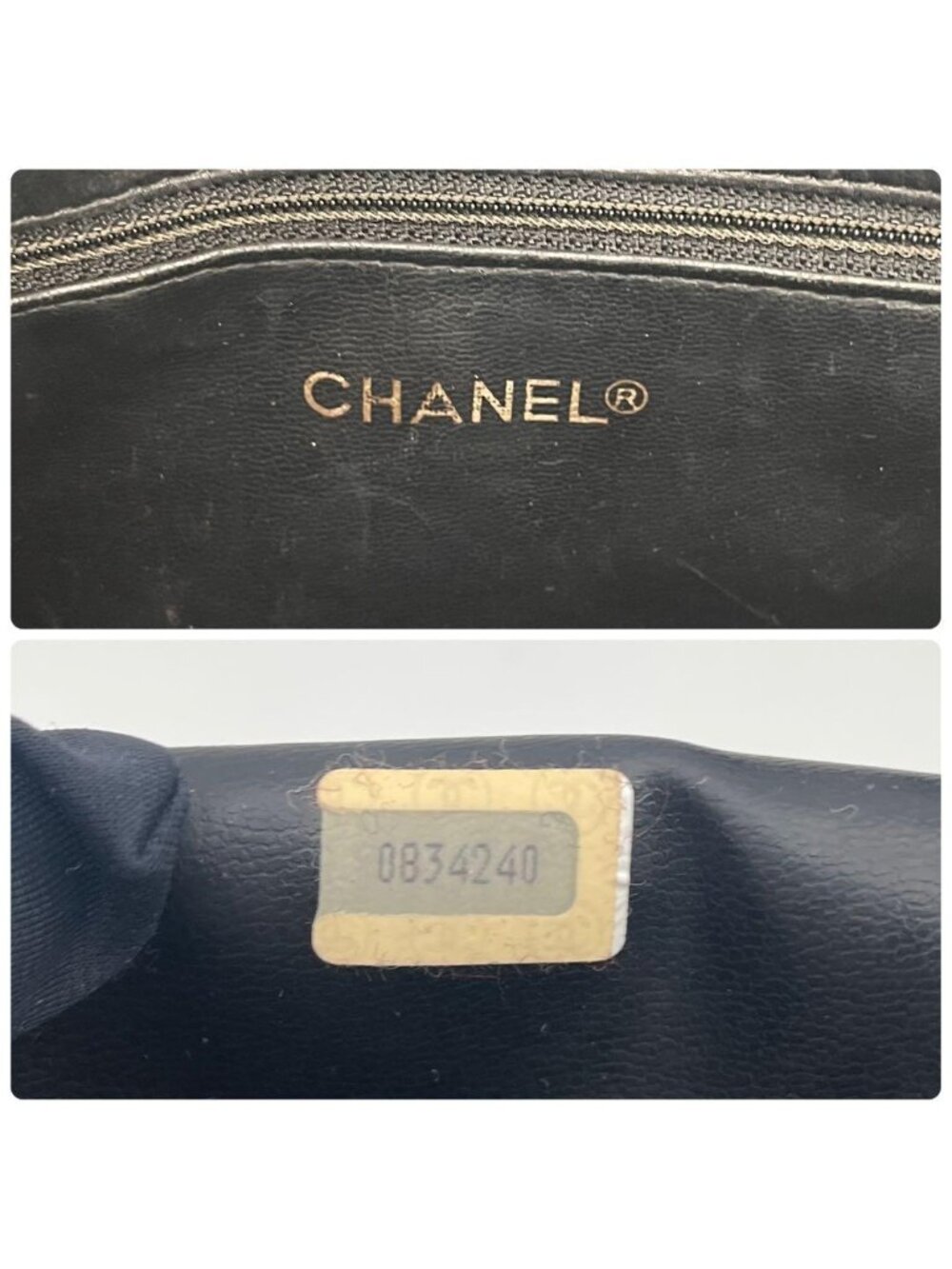 ★SOLD★ Chanel Quilted Tote Chaintote Black Lambskin CC Logo - Picture 8 of 9